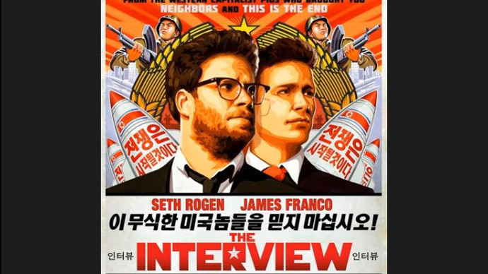 Merciless response: N. Korea vows revenge over Seth Rogen film.