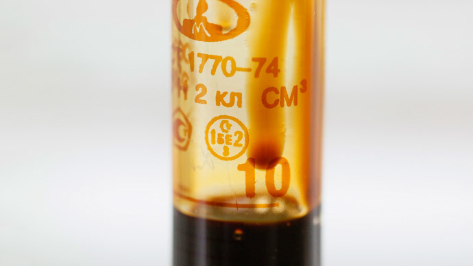 Reuters / Ilya Naymushin