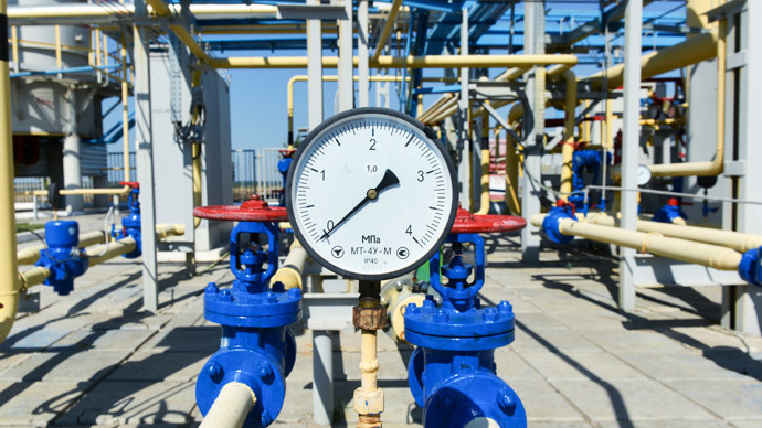 AFP Photo / Sergey Bobok