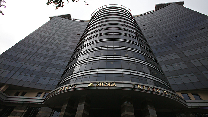 The central office of Saint Petersburg Commodity and Stock Exchange (RIA Novosti / Vadim Zhernov)