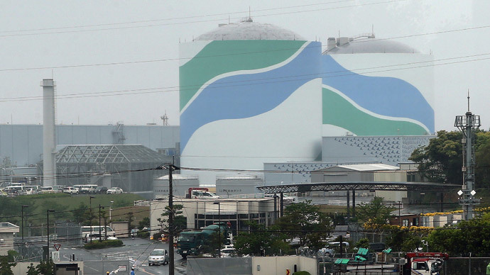 Sendai nuclear power plant (Japan out AFP Photo / JIJI Press)