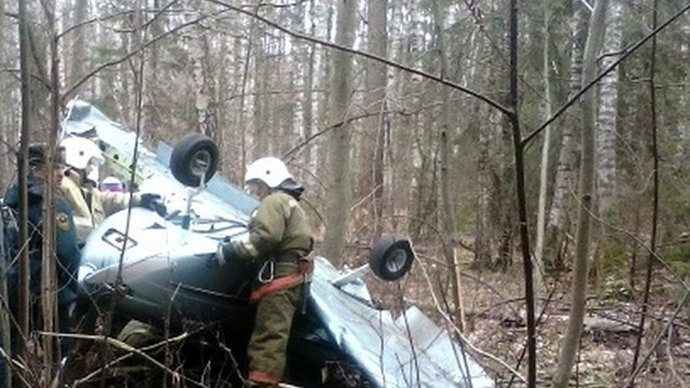 Small plane crashed outside Vladimir, Russia, on November 3, 2014 (Image by Russia's Ministry of Emergencies)