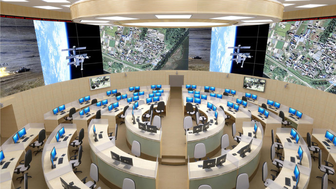 NDCC war room. Computer simulation. Image by Defence Ministy