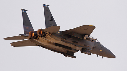 An F-15 fighter jet flies over Ovda airbase, Israel (Reuters / Amir Cohen)