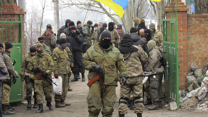 乌克兰政府军督战队：“向后一步则死”