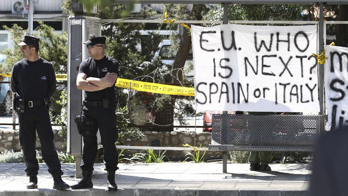 AFP Photo / Yiannis Kourtoglou