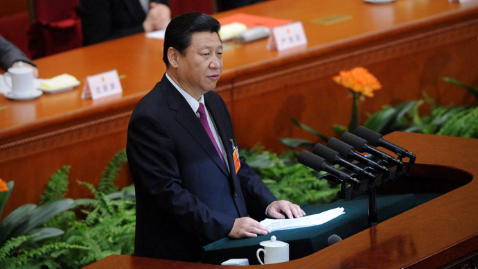 Newly-elected Chinese President Xi Jinping delivers his maiden speech at the closing session of the National People's Congress (NPC) at the Great Hall of the People in Beijing.(AFP Photo / Wang Zhao)