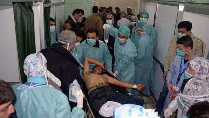 Photo by Aleppo University Hospital