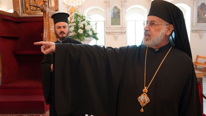 Metropolitan Luka