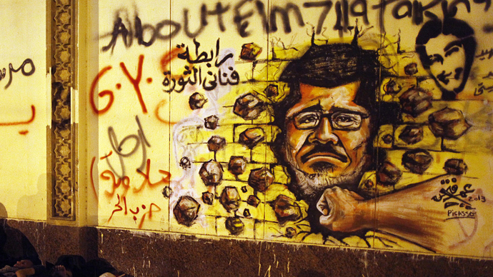 AFP Photo / Mahmud Khaled