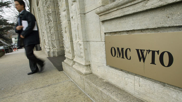 World Trade Organization (WTO) headquarter in Geneva.(AFP Photo / Fred Dufour)