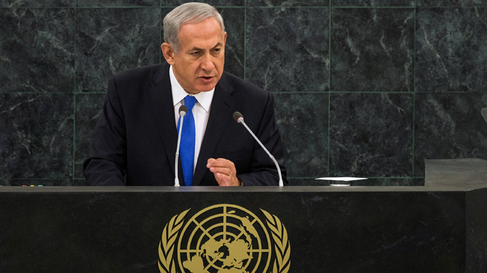 Israeli Prime Minister Benjamin Netanyahu (AFP Photo / Andrew Burton)