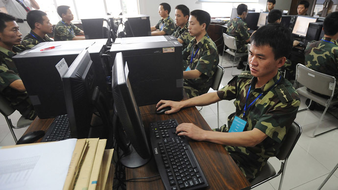 AFP Photo/China Out
