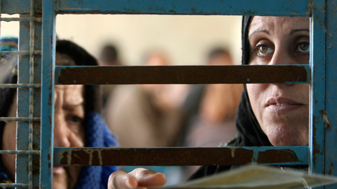 Reuters / Mohammed Salem