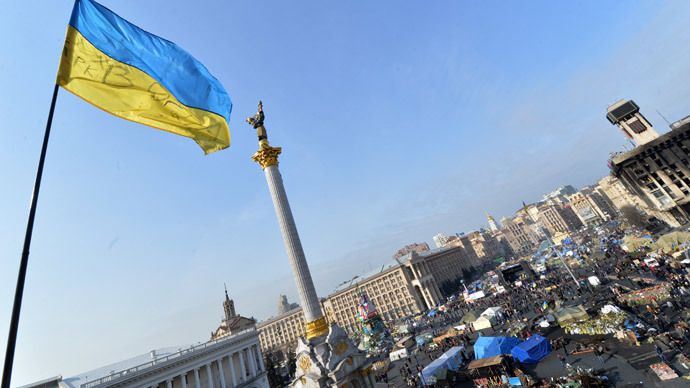 AFP Photo / Sergei Supinsky