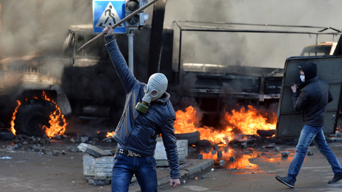 AFP Photo / Sergei Supinsky