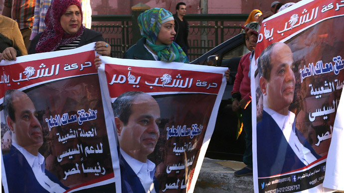 Supporters of Egypt's former army chief Field Marshal Abdel Fattah al-Sisi celebrate the announcement of his candidacy for presidential election in Tahrir square in Cairo (Reuters / Asmaa Waguih)