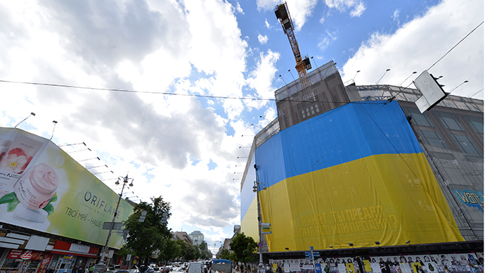AFP Photo / Sergey Supinsky