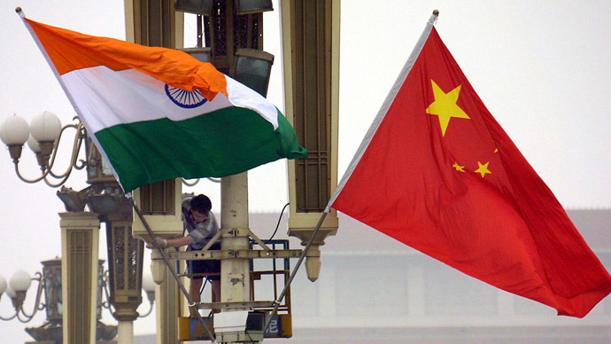 AFP Photo