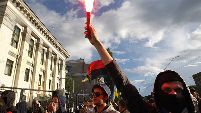 AFP Photo / Yuriy Kirmichny