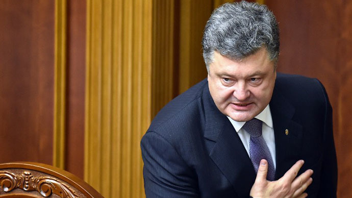 Ukraine's President Petro Poroshenko (AFP Photo / Sergey Supinsky)