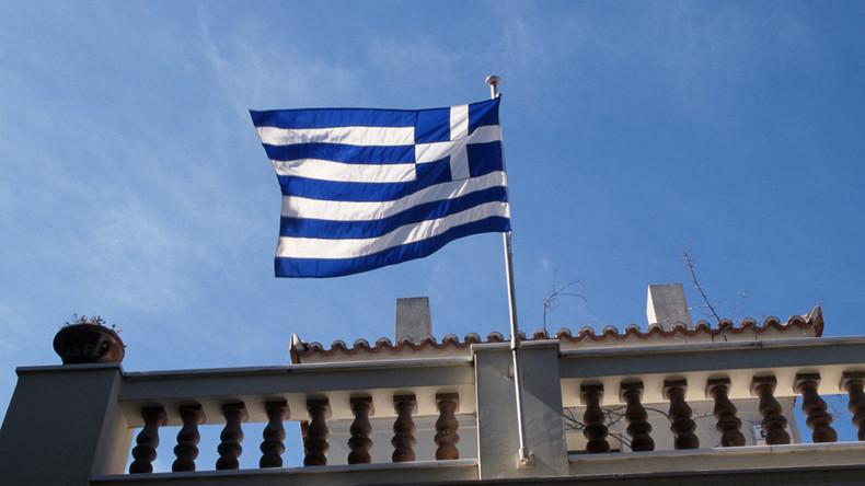 Früherer griechischer Verteidigungsminister in Untersuchungshaft 