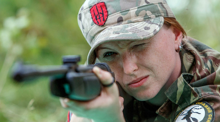 ‘Last fight’? Ukraine nationalist leader calls on army, National Guard to stop obeying Kiev