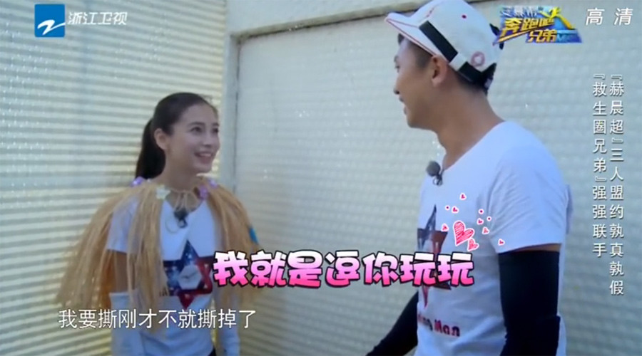 China regulator to investigate, ban ‘vulgar and harmful’ reality shows