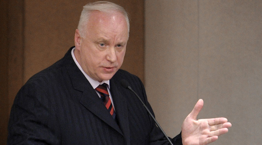 Top Russian investigator urges ridding Constitution of international law norms
