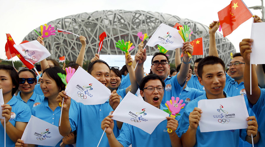 Beijing selected to host 2022 Winter Olympics