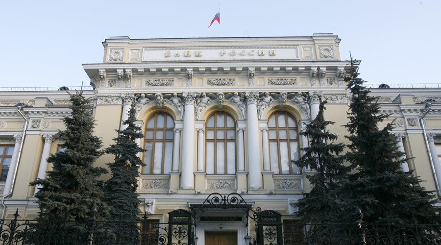 Russia cuts key rate to 11% despite weak oil and ruble