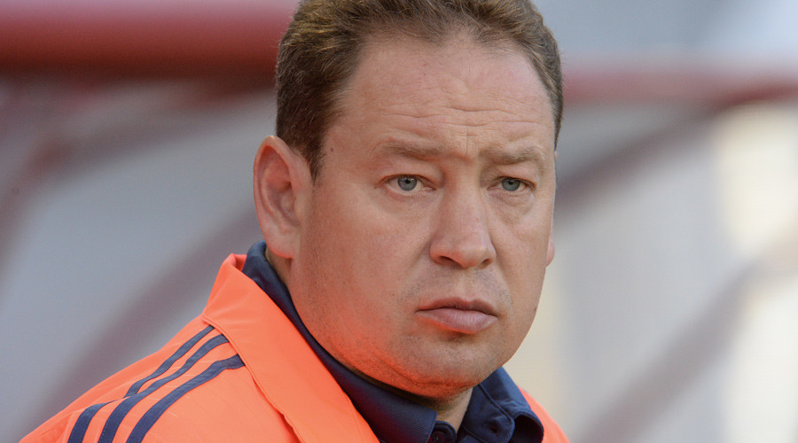 Russland Trainer Russland Trainer
