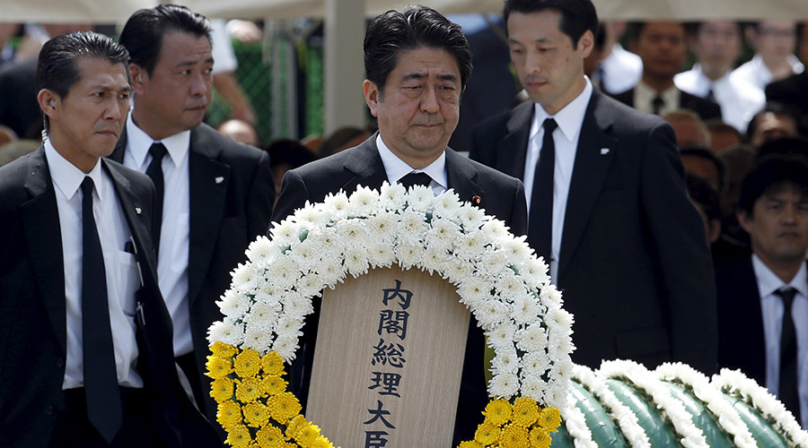 Nagasaki bombing 70th anniversary marked by calls to abolish nukes