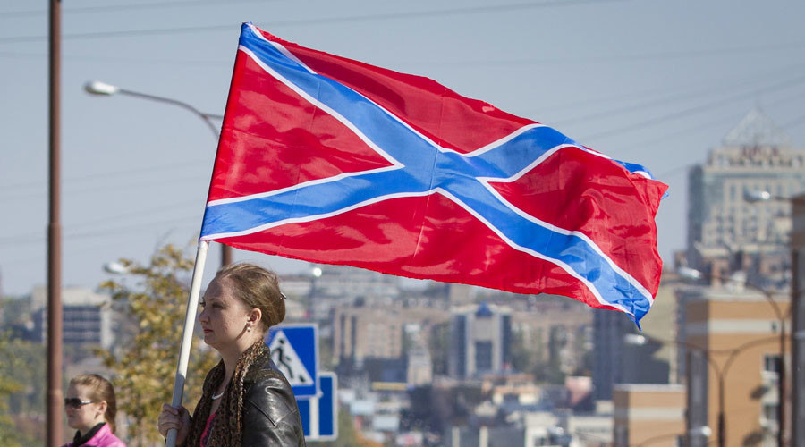 US ‘recognized’ E. Ukrainian regions of Donetsk, Lugansk as independent (56yrs ago...)