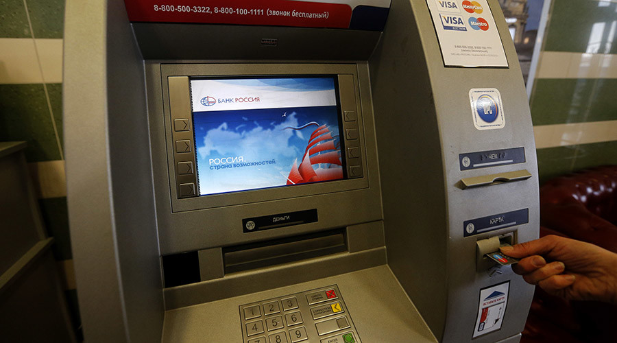 National System of Payment Cards: More independence