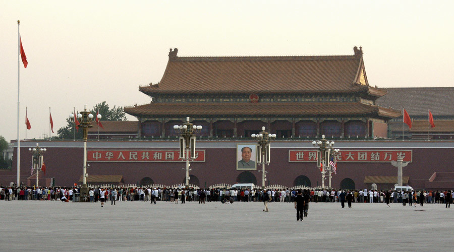 Yuan won’t join IMF reserve currency basket till September 2016