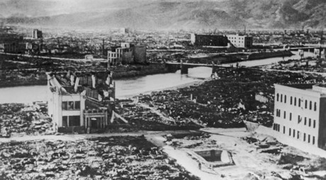 Hiroshima after the US atomic bombing. WWII (1938-1945). © RIA Novosti