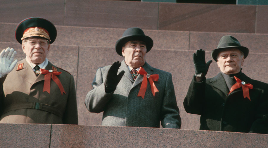 The Cold War and end of certainty
