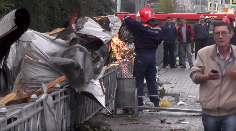 Hell of a hail! 9 injured as storm ravages Kazan, Russia, damaging cars & buildings (PHOTOS, VIDEOS)