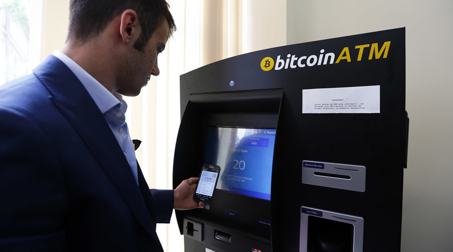 Russia may have its own virtual currency in 2016