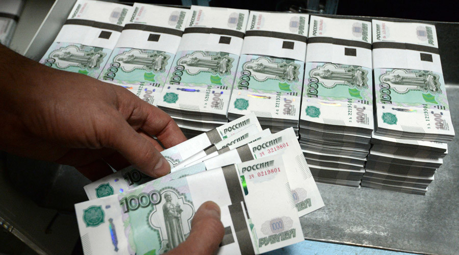 Ruble rallies amid global uncertainty