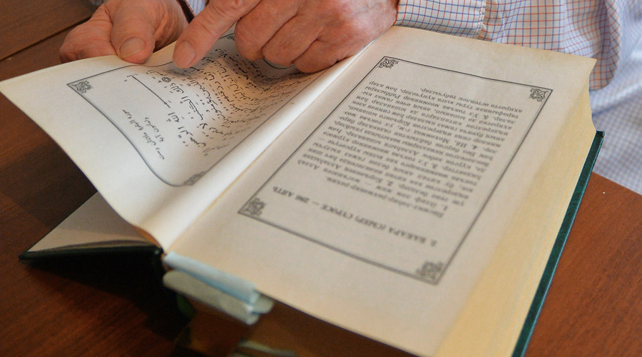 Chechen lawmaker proposes legal immunity for holy books