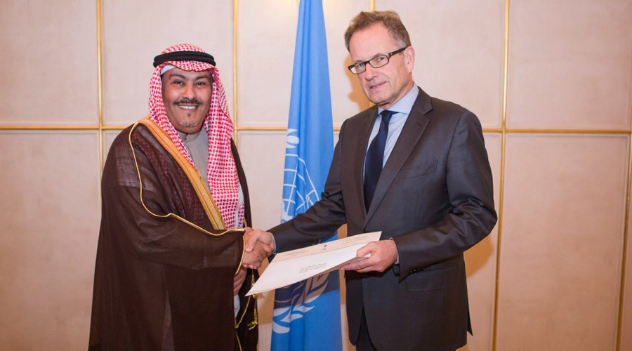Twilight Zone: Who best to run UN human rights panel than death penalty enthusiast?