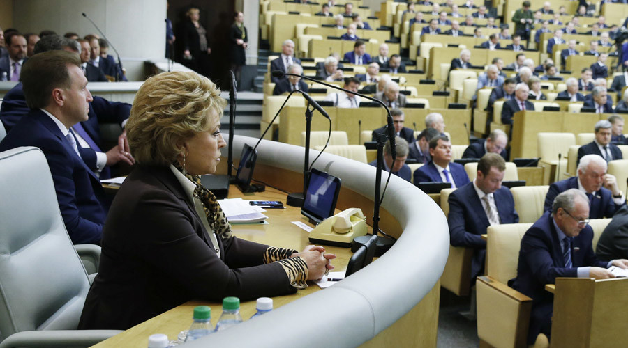 Upper house speaker blasts ISIS as ‘new format of fascism’