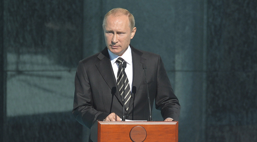 Putin: ‘Not important how I’m called, only what I do for my country’