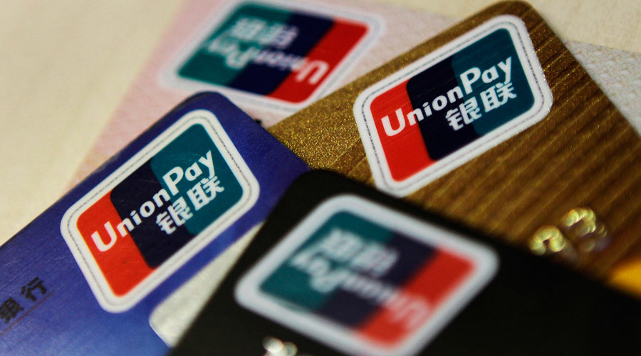 Beijing cracks down on overseas cash withdrawals