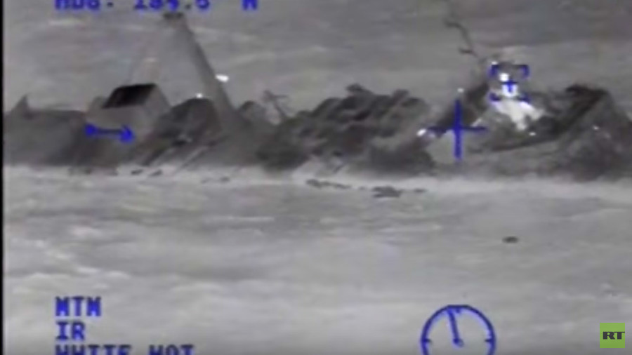 33 sailors missing in Hurricane Joaquin as US Coast Guard rescues 12 from another vessel (VIDEO)