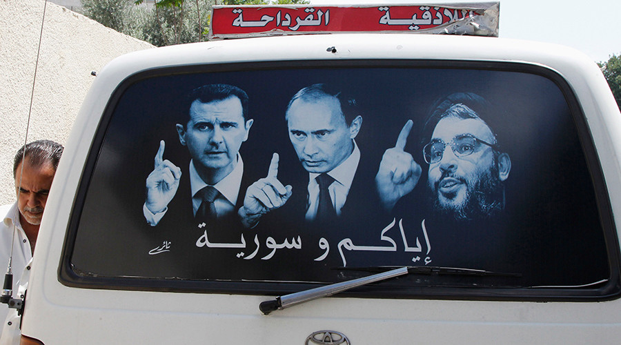 ‘Criticizing Russia alone is unjustified’ – German MP
