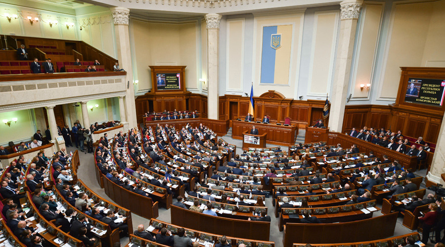 Fitch downgrades Kiev to restrictive default