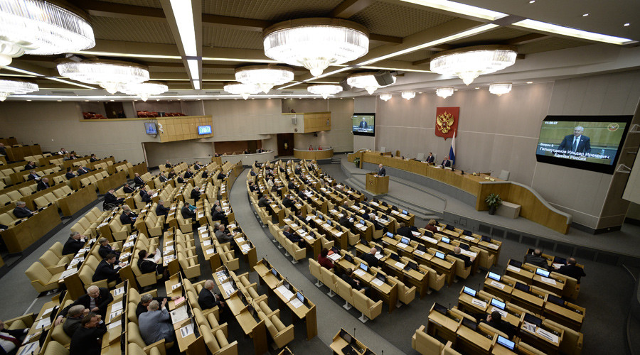 No plans to return death penalty for terrorism – Russian lawmaker